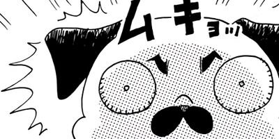 �����Υѥ���ǭ�Ǥ��롣 31