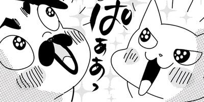 �����Υѥ���ǭ�Ǥ��롣 35