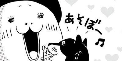 �����Υѥ���ǭ�Ǥ��롣 40