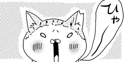 �����Υѥ���ǭ�Ǥ��롣 47