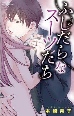 �դ�����ʥ����Ĥ�����ɽ��