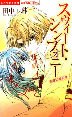 ���������ȡ�����ե��ˡ� ��Χ����ѻ�