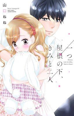 ��Ĳ����β������ߤ����