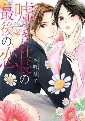 ���Ĥ���Ĺ�κǸ�������ŻҸ�����ŵ�ڡ��ѡ��դ���