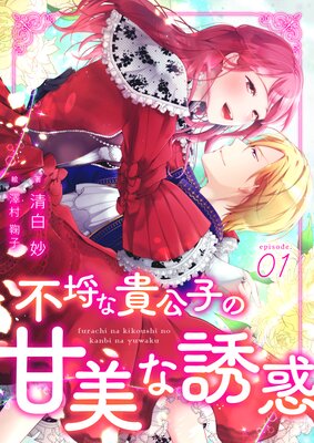 ��Կ�ʵ����Ҥδ�����Ͷ�Ǥ�ɽ��