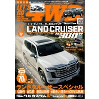 LET’S GO 4WD【レッツゴー4WD】2021年10月号