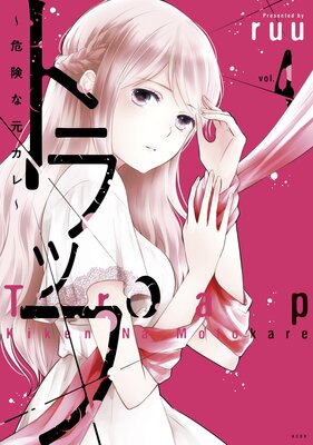 �ȥ�å� �������ʸ��������ɽ��