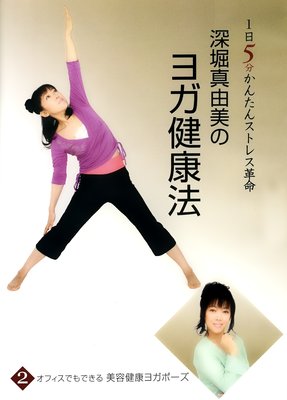 ���� ��ͳ���Υ襬��ˡ ���ե����Ǥ�Ǥ��� ���Ʒ򹯥襬�ݡ���