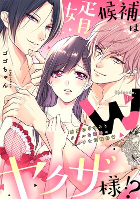 ̻�����W�䥯���͡���Ů���Ĥʤ��ߤȥ�����ʼ�Ƭ�Υ��å��ʲֲǽ��ԡԥ��Υ�ߥ��դ�ɽ��