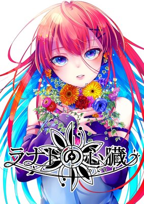 ��ʥɤο�¡�ڥե륫�顼��