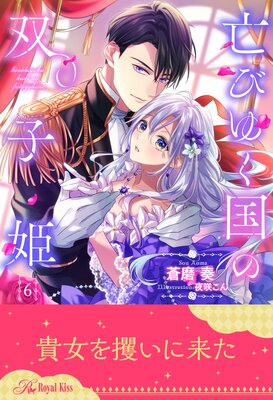 ˴�Ӥ椯����л�ɱ