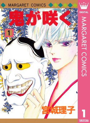 �����餯��ɽ��