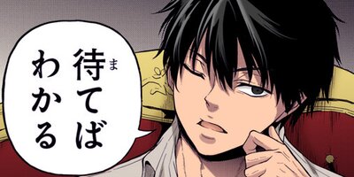 �������Ǥ�̵������������ɸ��� 39�ڥե륫�顼��