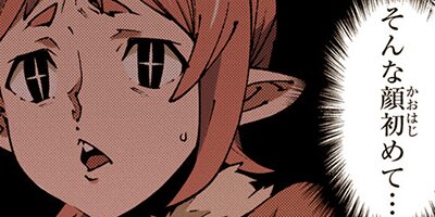 �µܥ֥�å�����ѥˡ� 68�ڥե륫�顼��