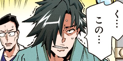 �µܥ֥�å�����ѥˡ� 73�ڥե륫�顼��