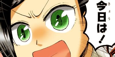 ����ȹ����Τ����ʤ����ӡ��⤰�⤰�����Υ����� 27�ڥե륫�顼��