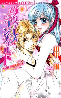 ��������������������� ����Χ����ѻա�