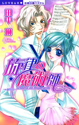 ��Χ����ѻ�