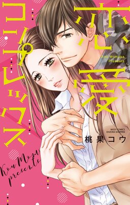 ��������ץ�å���