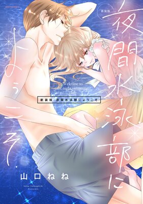 ������ ��ֿ�����ˤ褦����