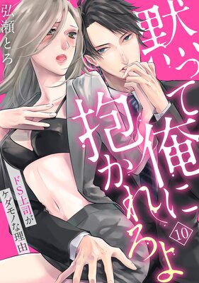 �ڥ�֥ѥ�ե����ۤäƲ���������������S��ʤ�������Τ���ͳ��