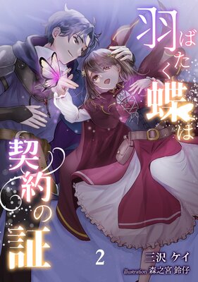 ���Ф���ĳ�Ϸ���ξڡ�2��