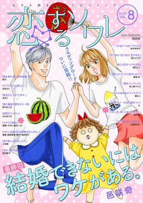 �����륽��� 59