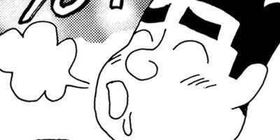 ��̣���äˤ�褢�� 34