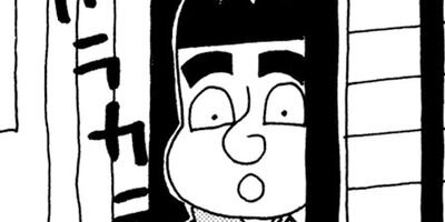 ��̣���äˤ�褢�� 37