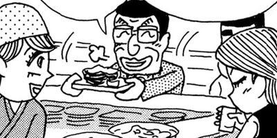 ��̣���äˤ�褢�� 51