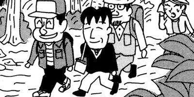 ��̣���äˤ�褢�� 57