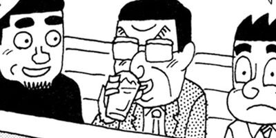 ��̣���äˤ�褢�� 63