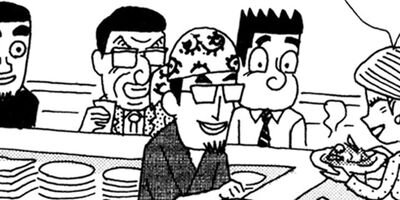 ��̣���äˤ�褢�� 64