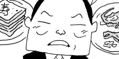 ��̣���äˤ�褢�� 72