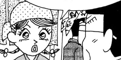 ��̣���äˤ�褢�� 73