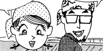 ��̣���äˤ�褢�� 79