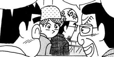 ��̣���äˤ�褢�� 82