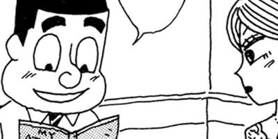 ��̣���äˤ�褢�� 89