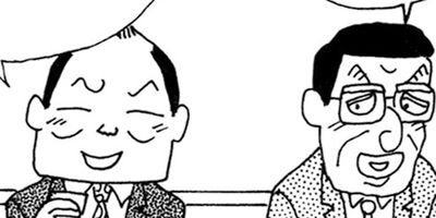 ��̣���äˤ�褢�� 91