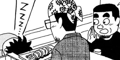 ��̣���äˤ�褢�� 92