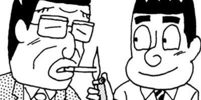 ��̣���äˤ�褢�� 96