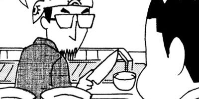 ��̣���äˤ�褢�� 98