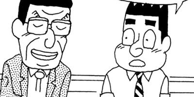 ��̣���äˤ�褢�� 100