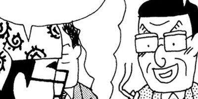 ��̣���äˤ�褢�� 104