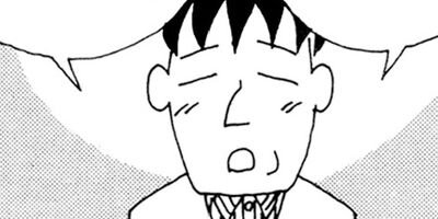 ��̣���äˤ�褢�� 106