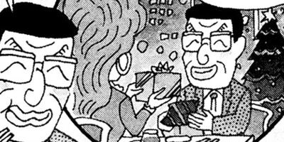 ��̣���äˤ�褢�� 108