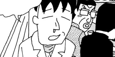 ��̣���äˤ�褢�� 112