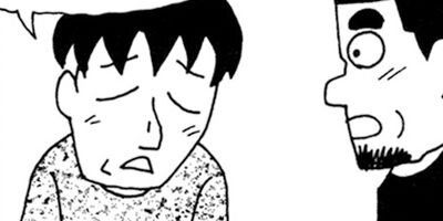 ��̣���äˤ�褢�� 119