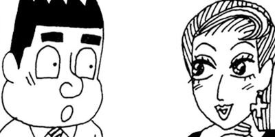 ��̣���äˤ�褢�� 120