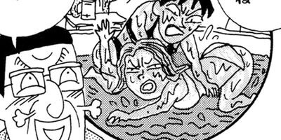 ��̣���äˤ�褢�� 122